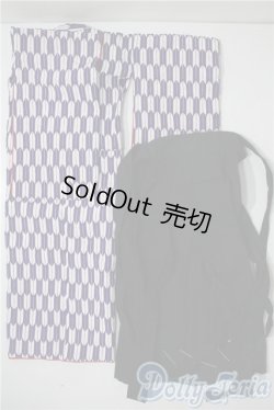 画像2: SD/OF:衣装セット U-25-08-05-003-TN-ZU