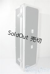 60cmドールキャリーバッグ U-25-07-29-210-TN-ZU