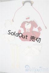 DD/OF:メイド衣装セット A-25-08-06-1004-TN-ZU