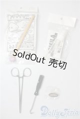 SD/OF:小物 U-25-08-05-031-TN-ZU