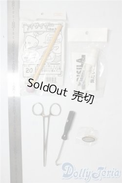 画像2: SD/OF:小物 U-25-08-05-031-TN-ZU