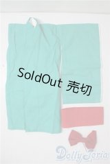 SDM＆MSD/OF:衣装セット U-25-08-05-015-TN-ZU