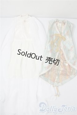 画像1: SDGrB＆SD13男の子/OF:衣装セット U-25-08-05-021-TN-ZU