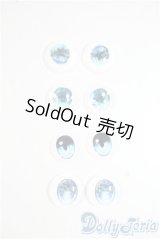 18ｍｍ/アニメアイ A-25-08-13-1040-TN-ZU