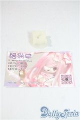DD/OF:小物 A-25-08-13-1039-TN-ZU