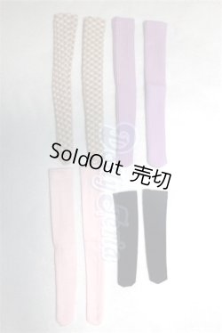 画像1: SDM＆MSD/OF:靴下 U-26-07-29-281-TN-ZU