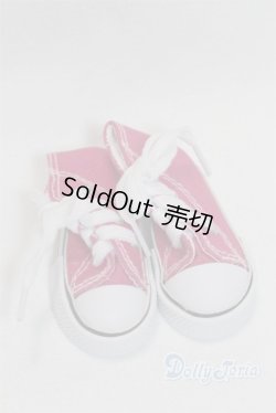 画像1: SD/OF:靴 U-25-07-29-248-TN-ZU