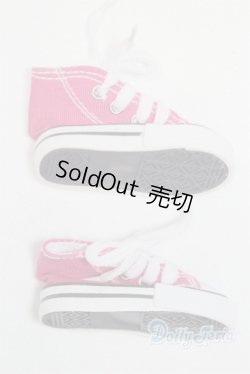 画像2: SD/OF:靴 U-25-07-29-248-TN-ZU
