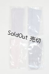 幼SD/OF:靴下 U-25-07-29-285-TN-ZU