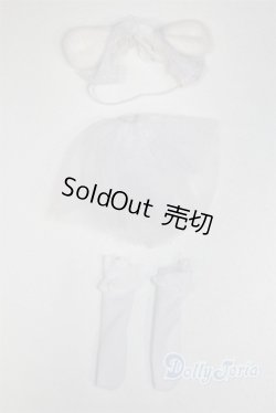 画像1: 幼SD/OF:小物 U-25-07-29-286-TN-ZU