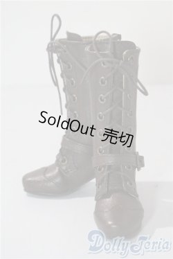 画像1: SD/OF：SB-SD-294 U-25-08-05-158-TN-ZU