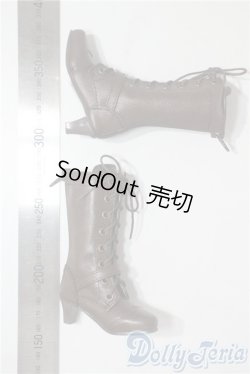 画像2: SD/OF：SB-SD-294 U-25-08-05-158-TN-ZU