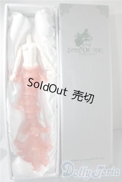 画像1: Gem of Doll/1/4人魚ボディ A-25-08-13-1098-TO-ZU