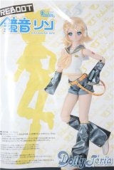 DDS/鏡音リン A-25-08-13-1099-TO-ZU