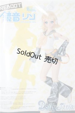 画像1: DDS/鏡音リン A-25-08-13-1099-TO-ZU