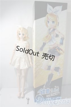 画像2: DDS/鏡音リン A-25-08-13-1099-TO-ZU