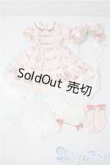 SD＆DD/OF Vintage Sailor(Melody.C様製) U-25-08-05-182-TO-ZU