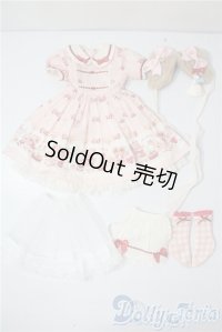 SD＆DD/OF Vintage Sailor(Melody.C様製) U-25-08-05-182-TO-ZU