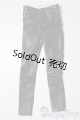 SD/OF:パンツ U-25-08-05-162-TO-ZU