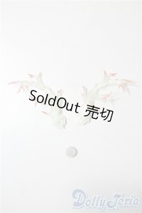 SD〜DD/角パーツ（磁石） U-25-08-12-198-TO-ZU