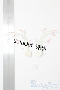 画像2: SD〜DD/角パーツ（磁石） U-25-08-12-198-TO-ZU