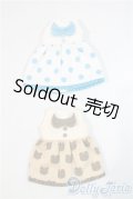 オビツ11/OF:衣装 A-25-08-13-1007-TO-ZU