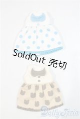 オビツ11/OF:衣装 A-25-08-13-1007-TO-ZU