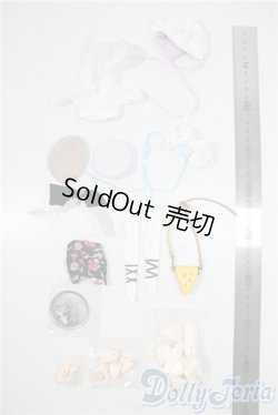 画像2: その他ドール小物まとめて A-25-08-13-1036-TO-ZU