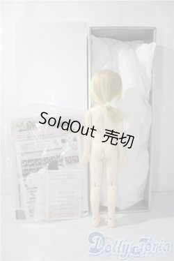 画像7: SDM/サキ　スタンダードモデル U-25-08-05-218-TN-ZU