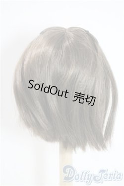 画像2: 8-9inch/ウィッグ U-25-08-05-117-TN-ZU