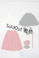 SDM/OF：ノスタルジックケープスタイル・ミニ U-25-08-05-180-TN-ZU