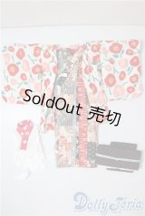 SDM＆MSD/OF:衣装セット U-25-08-05-165-TN-ZU