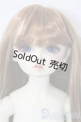 Dear SD ウナ U-25-08-05-213-TN-ZU