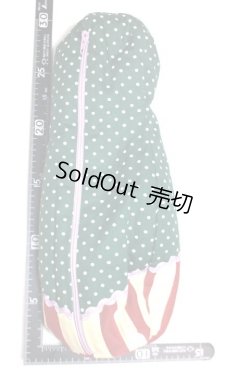 画像2: 幼SD/OF:小物 U-26-06-03-280-TN-ZU