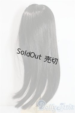 画像2: 8-9inch/ウィッグ U-25-08-05-124-TN-ZU