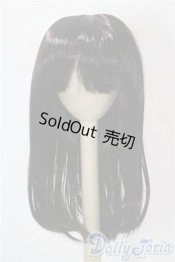 画像1: 9-10inch/ウィッグ U-25-08-05-136-TN-ZU