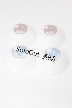 画像2: 24ｍｍ/アニメアイ/ドール用　アイ A-26-10-28-1166-TN-ZA
