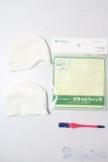 DOLK/メンテナンスキット A-25-08-20-1048-TN-ZU