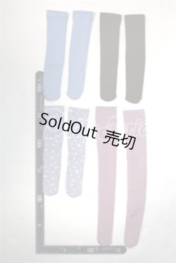 画像2: SD/OF:靴下 U-26-04-22-224-TN-ZU