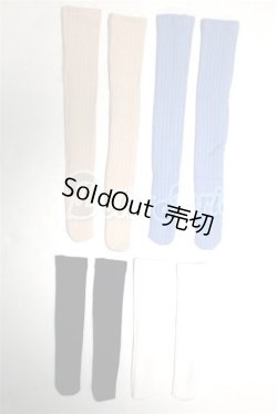 画像2: SD/OF:靴下 U-26-08-05-264-TN-ZU