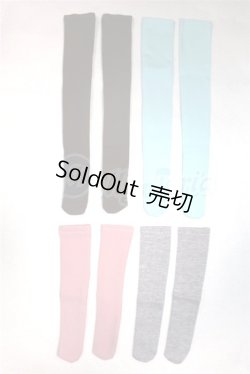画像1: SD/OF:靴下 U-26-04-22-245-TN-ZU