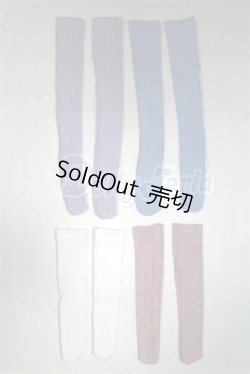 画像1: SD/OF:靴下 U-26-04-22-243-TN-ZU