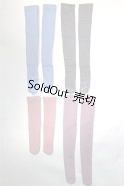 画像1: SD/OF:靴下 U-26-04-22-222-TN-ZU