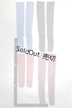 画像2: SD/OF:靴下 U-26-04-22-222-TN-ZU
