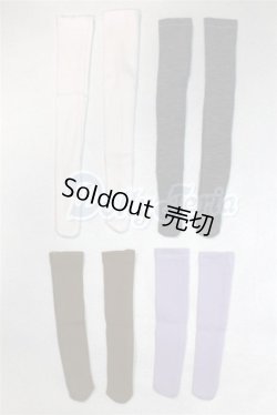 画像1: SD/OF:靴下 U-26-04-22-261-TN-ZU