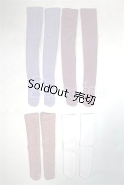 画像1: SD/OF:靴下 U-26-04-22-271-TN-ZU