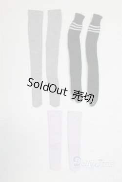 画像1: SD/OF:靴下 U-25-08-05-280-TN-ZU