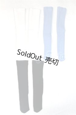 画像1: SD/OF:靴下 U-26-04-22-228-TN-ZU