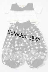 SDM＆MSD/OF:衣装セット U-25-08-05-197-TN-ZU