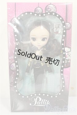 画像2: プーリップ/シアナ A-26-02-11-396-TN-ZA